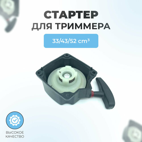 ������ ������ ������� � 4-�� �������� ��� ���������� �������� 33/43/52��3 (������ �����) ����