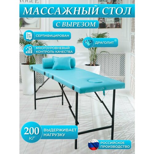 ������ ������ ��������� ���� �������� � ������� �������� ������ ������� ����