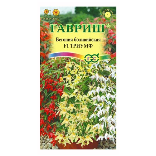 ������ ������ ������ ������ ������� ����������� ������ F1, �������, ��������, ����� 5 ��. ����