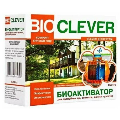      21     Bioclever   -     , -,   