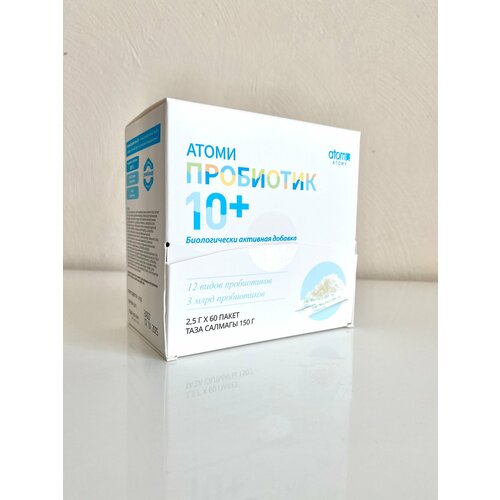 ������ ������ Atomy ����� ��������� 10+ ����