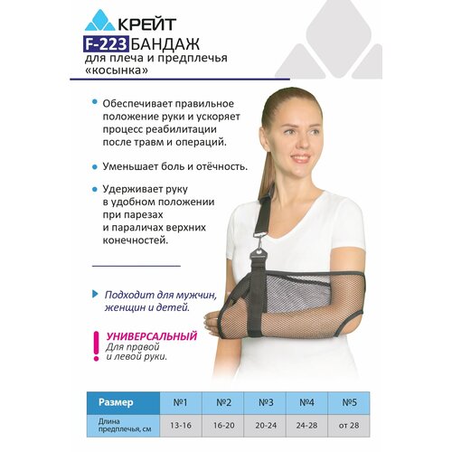 ������ ������ ������ ������� ��� ����, ������� ��������, �4, ������ ����