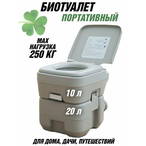 ������ ������ ��������� CleverTech, ��� ���� � ����, 20 ������, ����������� ����