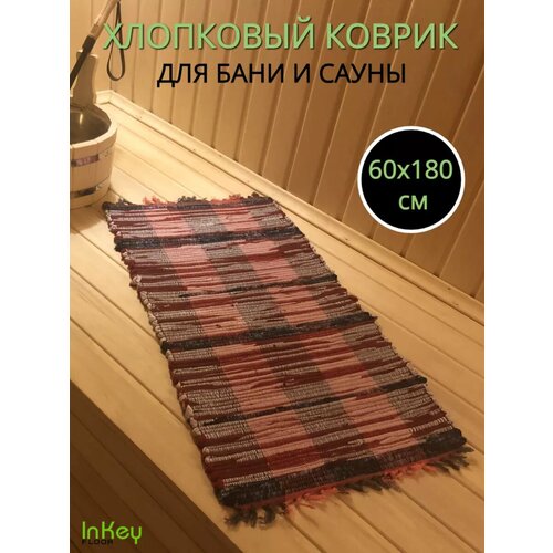 ������ ������ ��������� ������ ��� ���� 60x180 �� ����