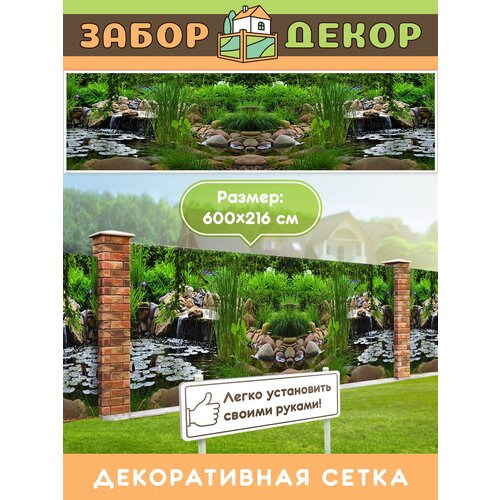 ������ ������ ��������� ��� ������ 600�216�� ��-0902 ����