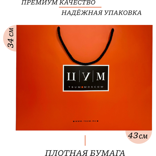 ������ ������ ���������� ����� ��� 34�43 ��, 2 �����, ���������, ������������� ����