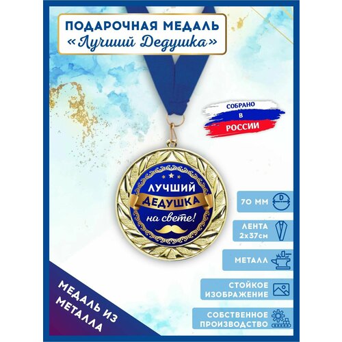 ������ ������ ������ ������������� ���������� ������ ������� � ������ � ������� 1��, LinDome ����