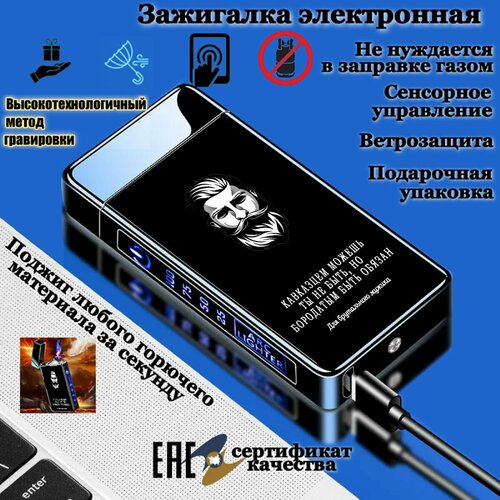 ������ ������ ��������� ����������� � ����������� ����