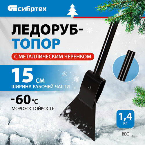 ������ ������ �������-����� ��� ���� � ����� ������� 61519 ����