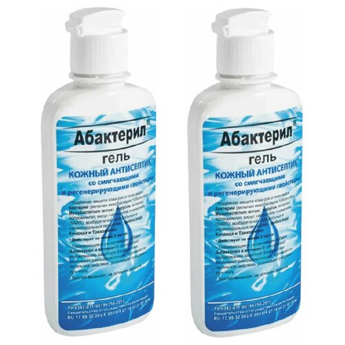 ������ ������ ��������� �������� ��������������� ������ ���������� ���������-����, 200 ��, 2 ��., ��� ������: ����-��� ����