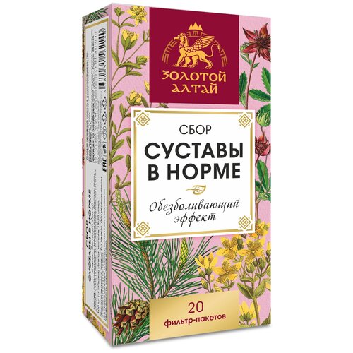 ������ ������ ���� ���� ������� ����� ������� � ����� �/�, 1.5 �, 20 ��. ����