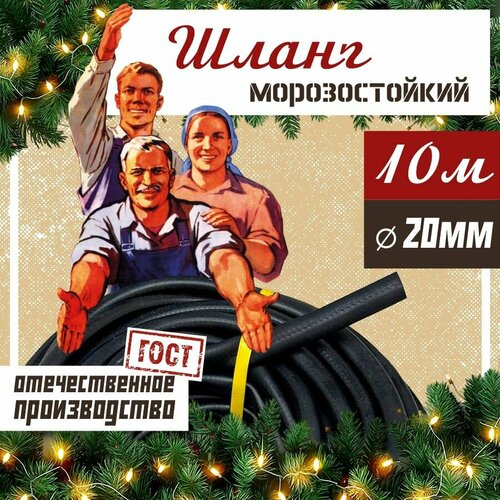 ������ ������ ����� ������� ���������� ������������ ��� 20 ��, 10 � / ����� ��������� ����