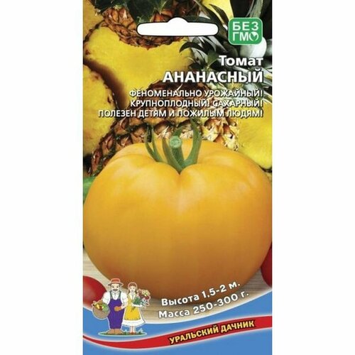 ������ ������ ������ ����� ��������� (������������) 20�� ����