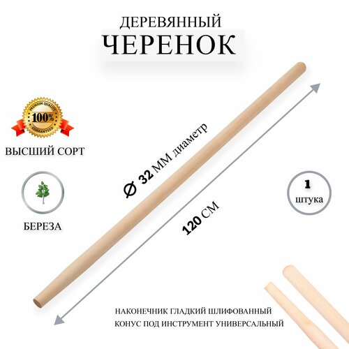 ������ ������ ������� ���������� ��������� ������ ���� 1 ��. 32��*1200�� ����