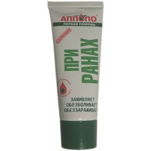 ������ ������ ��������������� ����������� ����������� ��������� ��� �������, �����, ������ ��������� � �������� 20 �� - 1 �� ����