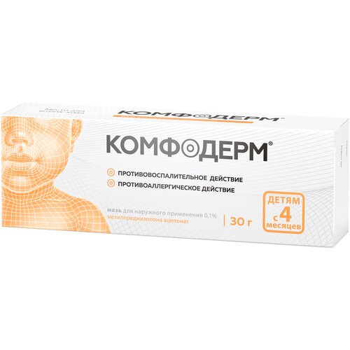 ������ ������ ��������� ���� �/���. ����., 0.1%, 30 � ����