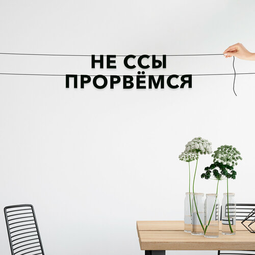 ������ ������ �������� �������� ������, ����������� - ��� ��� ���������, ������ ��������� ��������. ����