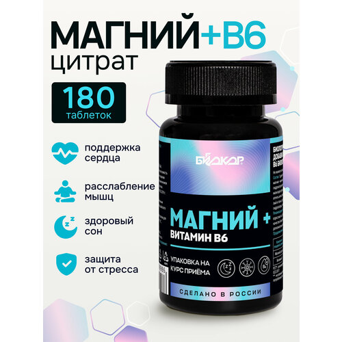 ������ ������ ������ ������ ������ � ��������� B6 ��� ��������� ������, ���� � ������� �������, 180 �������� ����