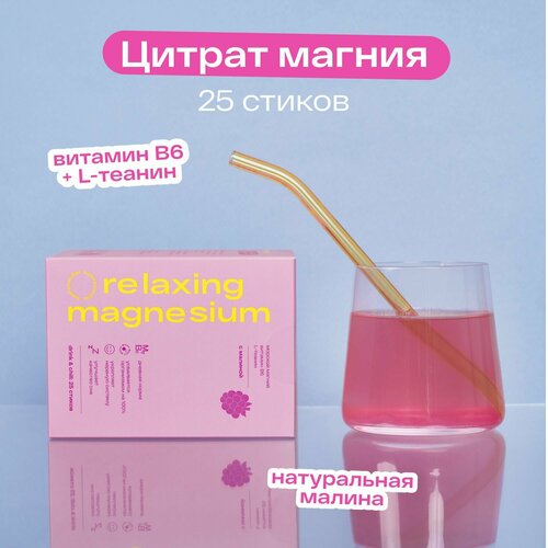 ������ ������ ������� ������ � ������� re-feel � ������ 25 ��. ����