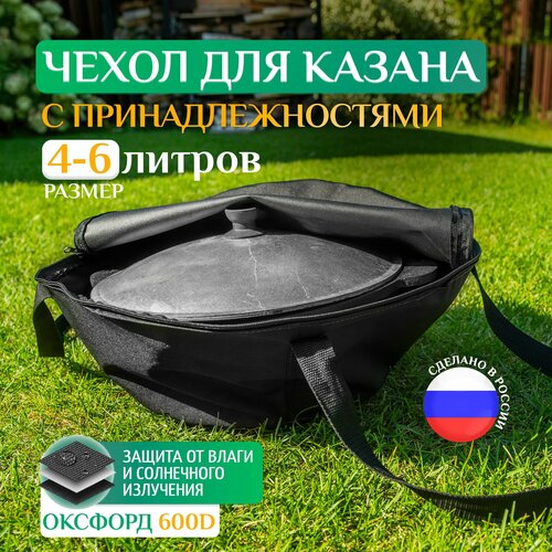 ������ ������ ����� Fler ��� ������, ������������� 4�, 5�, 6� (45�25 ��), ������ ����