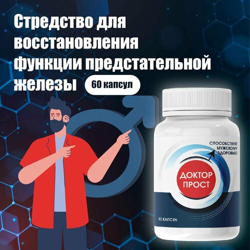 ������ ������ �������� ��� �������������� ������ ������ ����� 60 ������ ����