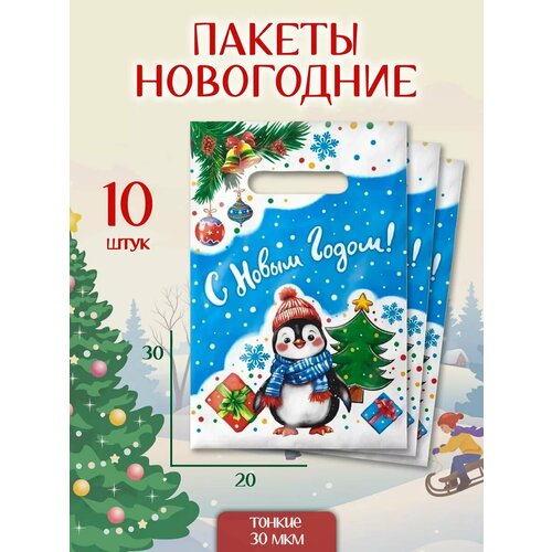 ������ ������ ����� ���������� ����� 10 �� ���������� ����