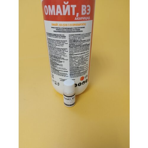 ������ ������ ��������������� Arysta Lifescience ����� �� ������ ������ 10 �� ����