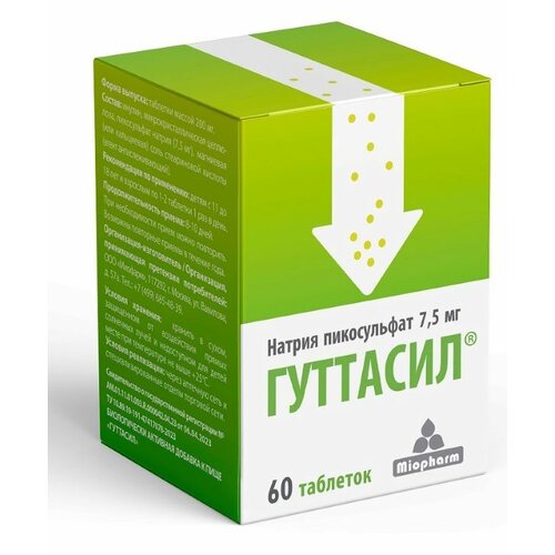 ������ ������ �������� ���., 7.5 ��, 60 ��. ����