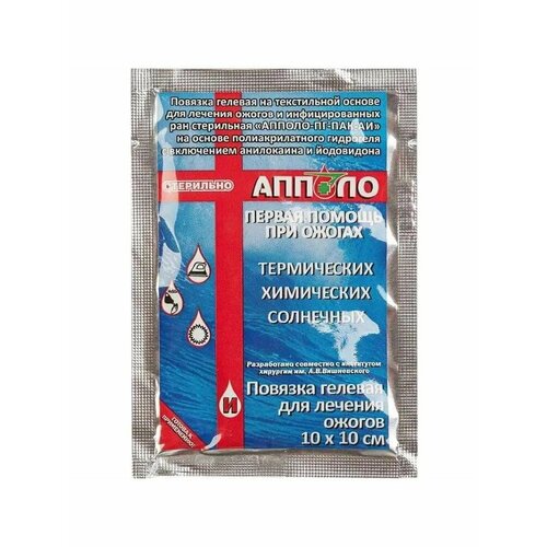 ������ ������ ������� ��������������� ������������ 