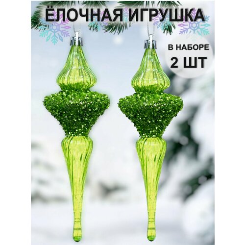 ������ ������ ������� �������, �������� �� ���� 