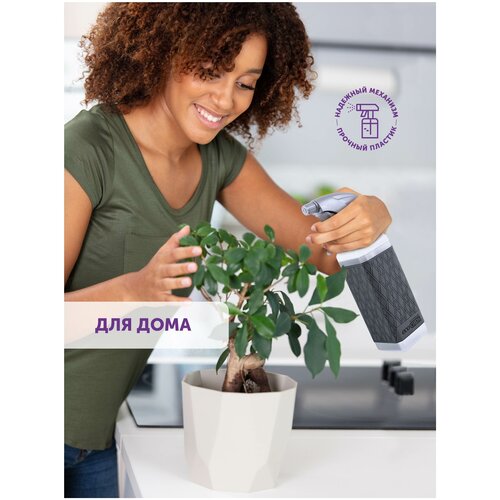 ������ ������ ������������� ��� ����, �������������, ������ � ������������ ��� ����, ������������� ��� ��������, EcoCaps, �������, ������ 500 ��, ���� �����-����� ����