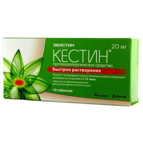 ������ ������ ������ ���. ����., 20 ��, 10 ��. ����