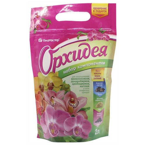 ������ ������ ����� ����������� ��������� ��� ������� + ����������� ��������� �������, 2 �, 0.2 �� ����