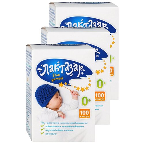 ������ ������ �������� ��� ����� ����., 100 ��., 3 ��. ����