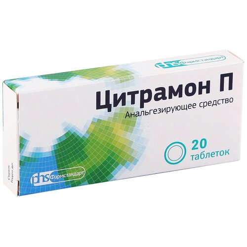 ������ ������ �������� � ���., 20 ��. ����