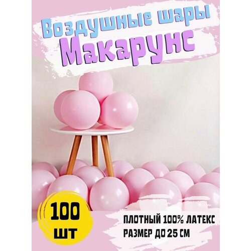 ������ ������ ������ ��������� 