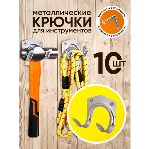 ������ ������ ����� ������� ��� ������� ������������, 10 �� ����