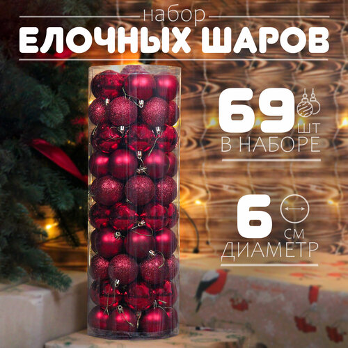 ������ ������ ������� ���� ����� 6 ��, 69 ��, ������� ����