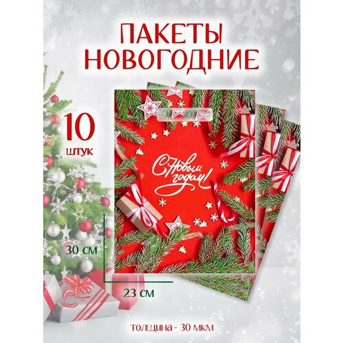 ������ ������ ����� ���������� ����� 10 �� ���������� ����