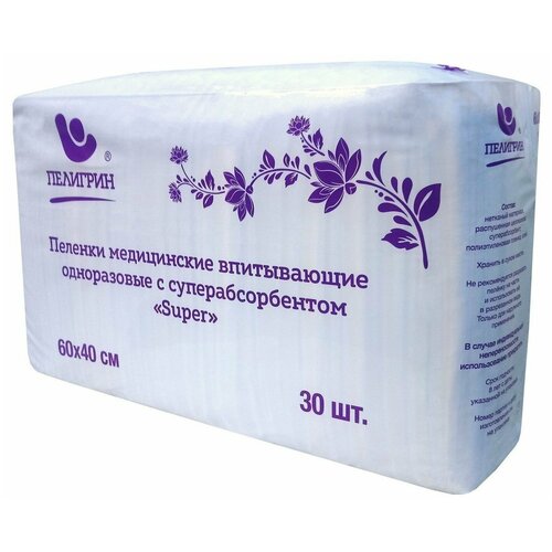 ������ ������ ������� ������ ������� �������� ����� 60��X40�� �30 �/���� � ���������������� ����