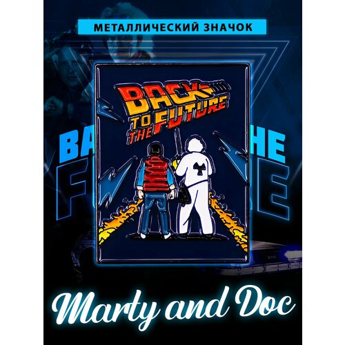 ������ ������ ������������� ������ �� ������ Back To The Future ����