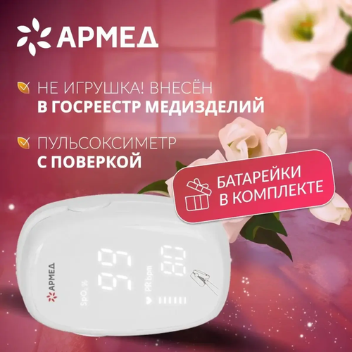 ������ ������ ������������� ����� YX303, � ��������, ����� ����