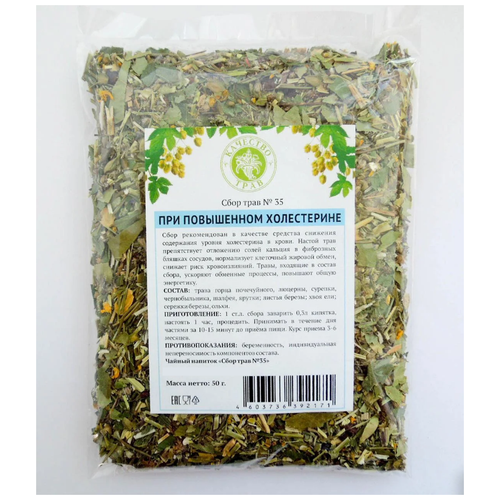 ������ ������ ���� ���� �35 ��� ���������� �����������, 50� (�������� ����) ����