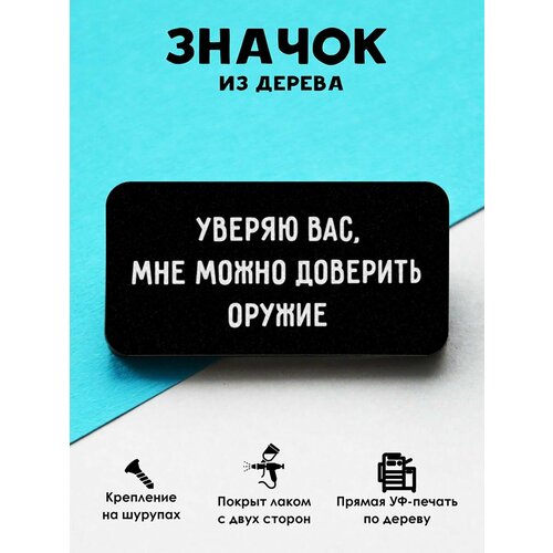 ������ ������ ������ 