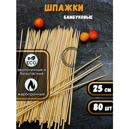 ������ ������ ������, ������� ��� ������� ����