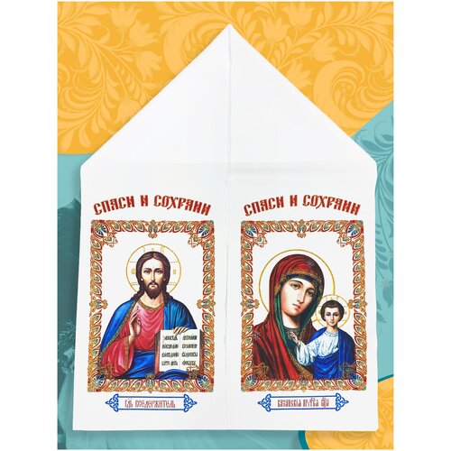 ������ ������ ������ ��������� 