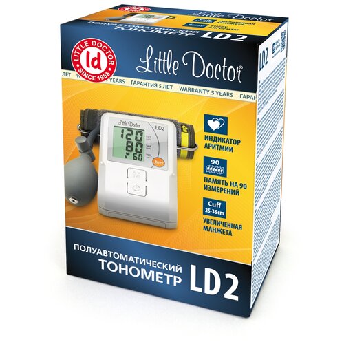   Little Doctor LD2   -     , -,   