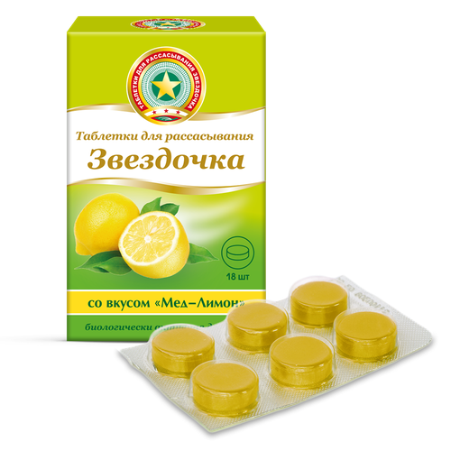 ������ ������ ��������� ���. �/������., 18 ��., �����+��� ����