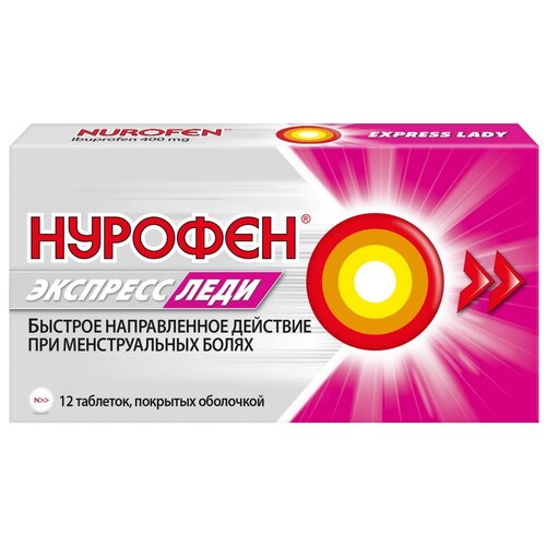 ������ ������ ������� �������� ���� ���. �/�, 400 ��, 12 ��. ����