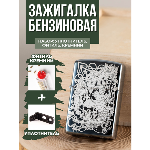 ������ ������ ��������� ���������� Magic Dreams � ����������� 